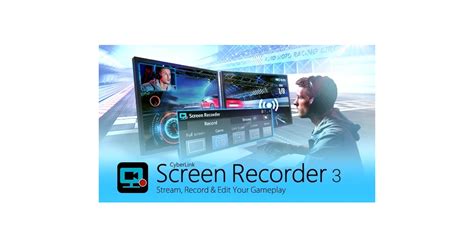  CyberLink Screen Recorder