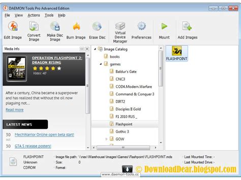 DAEMON Tools Pro 8.3.0.0742